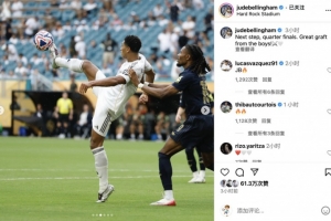 于帕：合同问题不会影响我；坎特让法国队的防守更有保障（于帕：合同状况不影响我；坎特令法国防线更稳固）