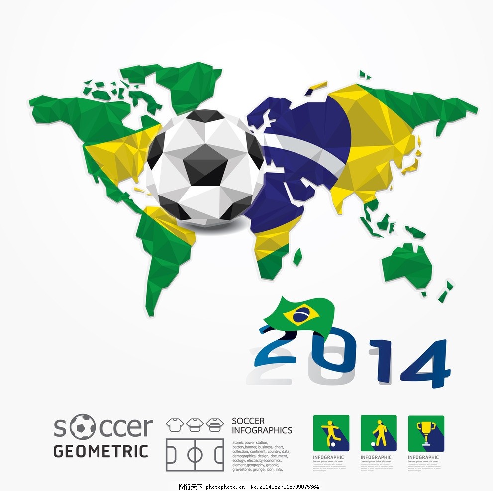 又伤一个？马卡：米利唐对阵突尼斯比赛中因肌肉不适提前离场（再添伤号？马卡：米利唐战突尼斯因肌肉不适提前退场）