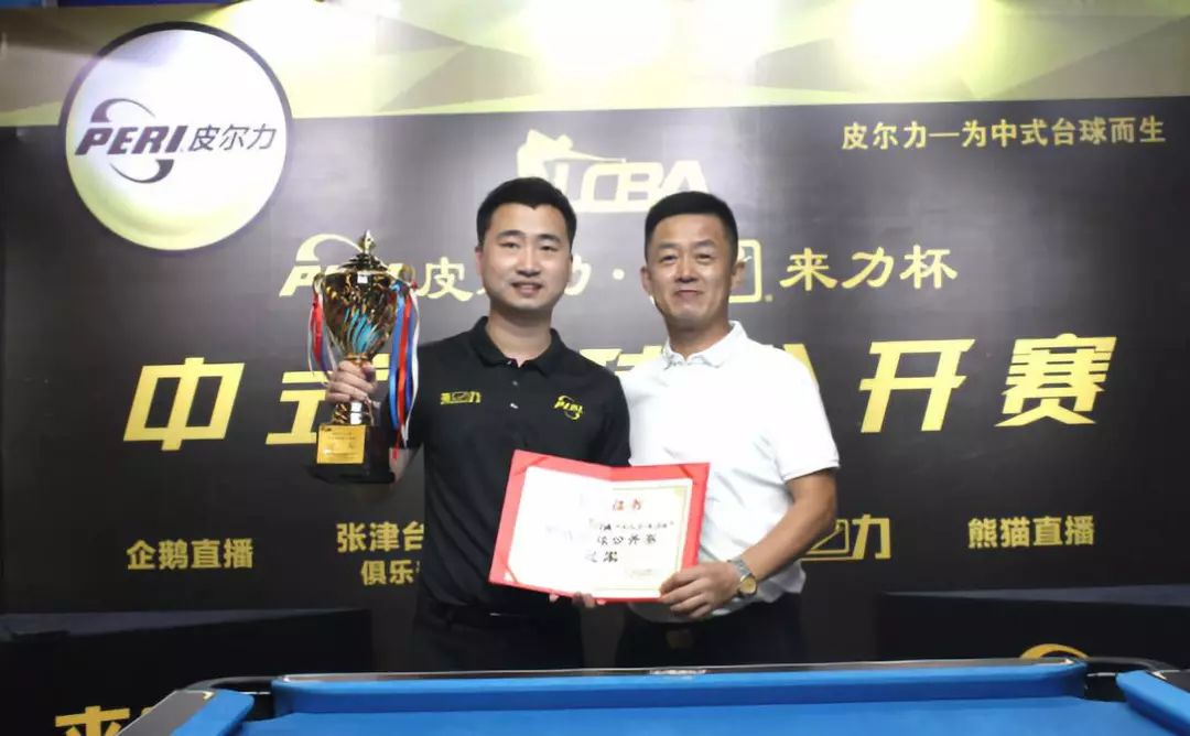 交易的优先 交易的优先