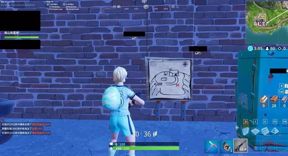 找到愿意接 找到愿意接